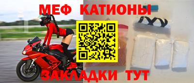 дмт Братск