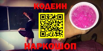 дмт Братск