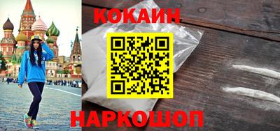 дмт Братск