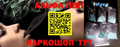 ГАЛЛЮЦИНОГЕННЫЕ ГРИБЫ Брянск