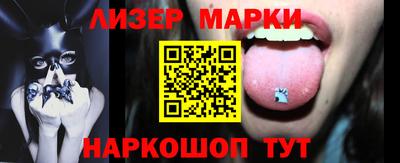 дмт Братск