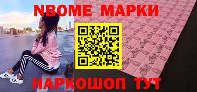 дмт Братск