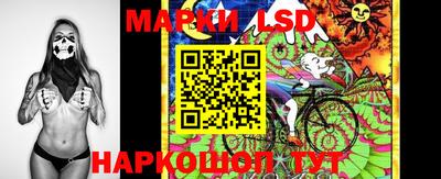 шишки Белорецк
