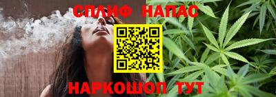 ГАЛЛЮЦИНОГЕННЫЕ ГРИБЫ Брянск
