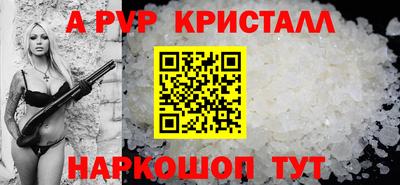 ГАЛЛЮЦИНОГЕННЫЕ ГРИБЫ Брянск