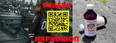 дмт Братск