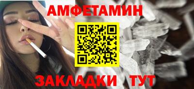 дмт Братск