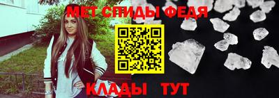 ГАЛЛЮЦИНОГЕННЫЕ ГРИБЫ Брянск