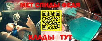 дистиллят марихуана Бердск