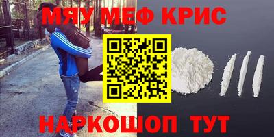 дмт Братск