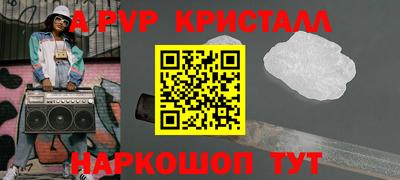 ГАЛЛЮЦИНОГЕННЫЕ ГРИБЫ Брянск