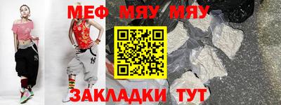 ГАЛЛЮЦИНОГЕННЫЕ ГРИБЫ Брянск