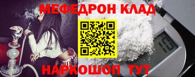 ГАЛЛЮЦИНОГЕННЫЕ ГРИБЫ Брянск