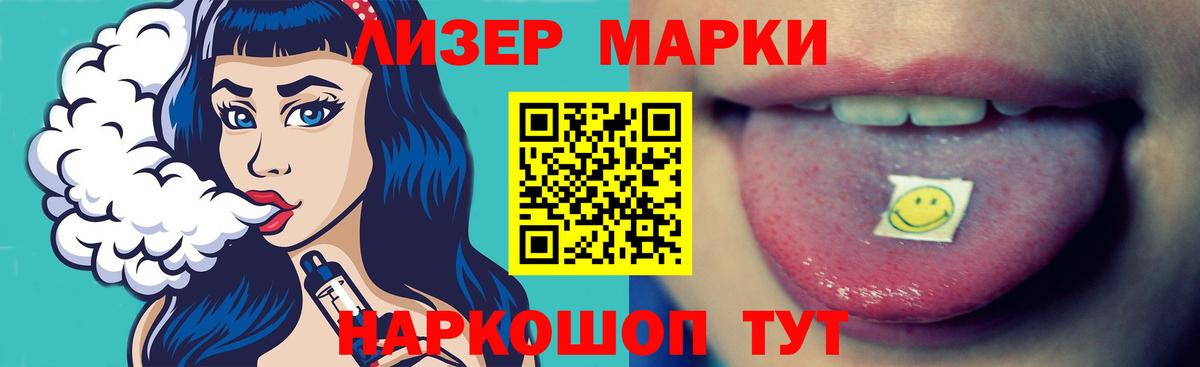 Лсд 25 экстази ecstasy  ЛСД экстази ecstasy  Белебей  MEGA как зайти  Вход с VPN  ЛСД экстази 